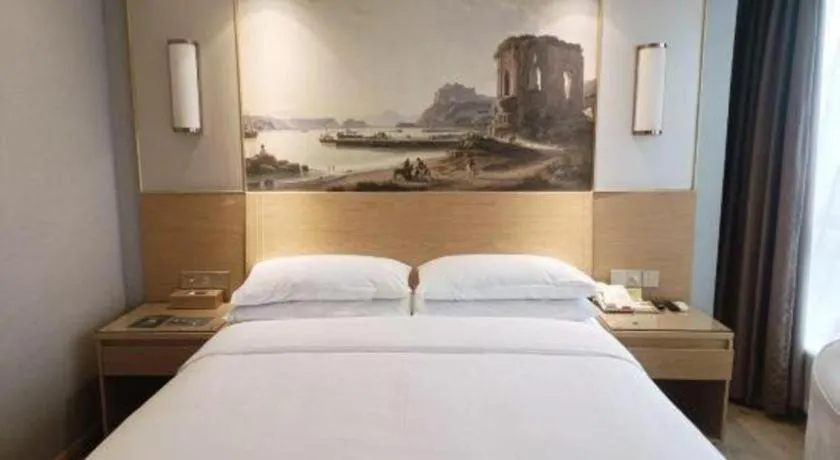 Bed in Vienna Hotel Yueyang East Station