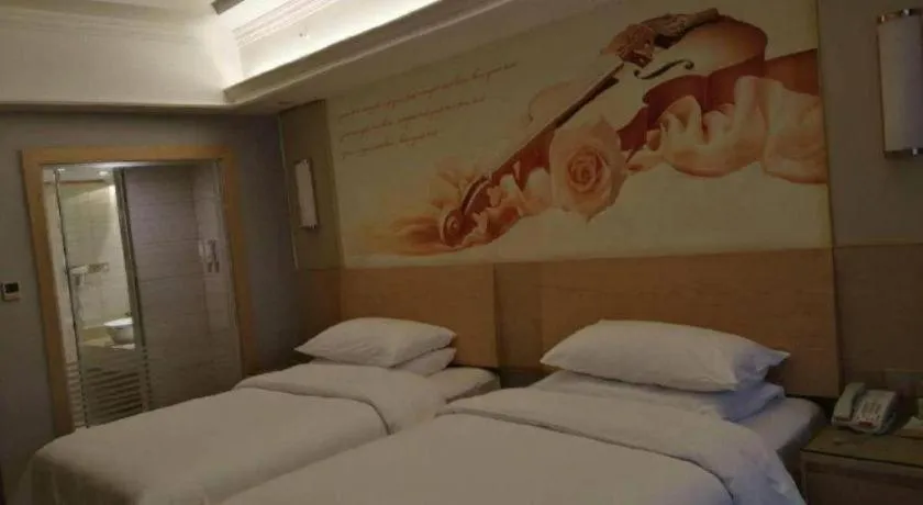 Bed in Vienna Hotel Yueyang East Station