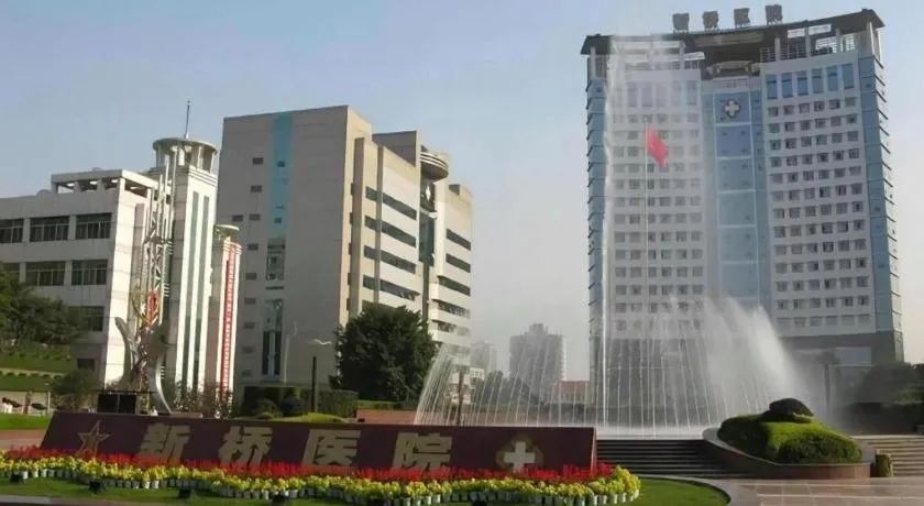 Vienna Hotel Chongqing West Station Square