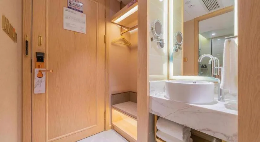 Vienna Hotel Chongqing West Station Square