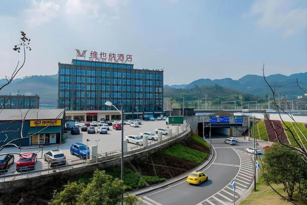 Vienna Hotel Chongqing West Station Square