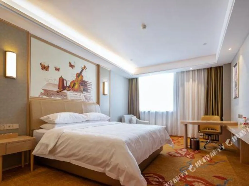 Bed in Vienna Hotel Jinjiang Bus Passenger Station