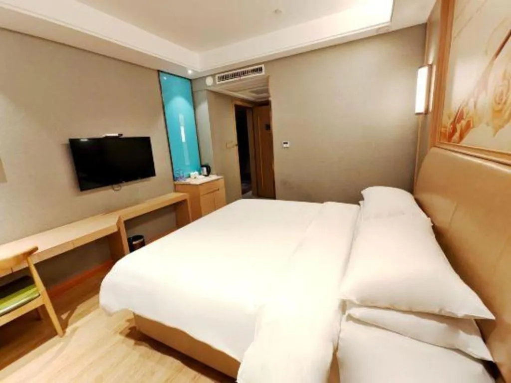 Bed in Vienna Hotel Jinjiang Bus Passenger Station