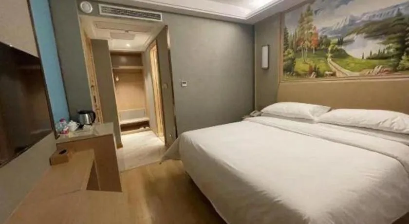 Bed in Vienna Hotel Jinjiang Bus Passenger Station