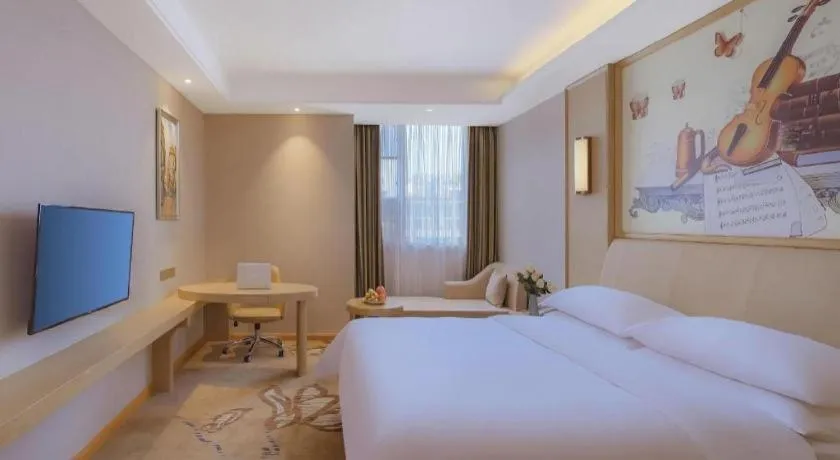 Bed in Vienna Hotel Jinjiang Bus Passenger Station