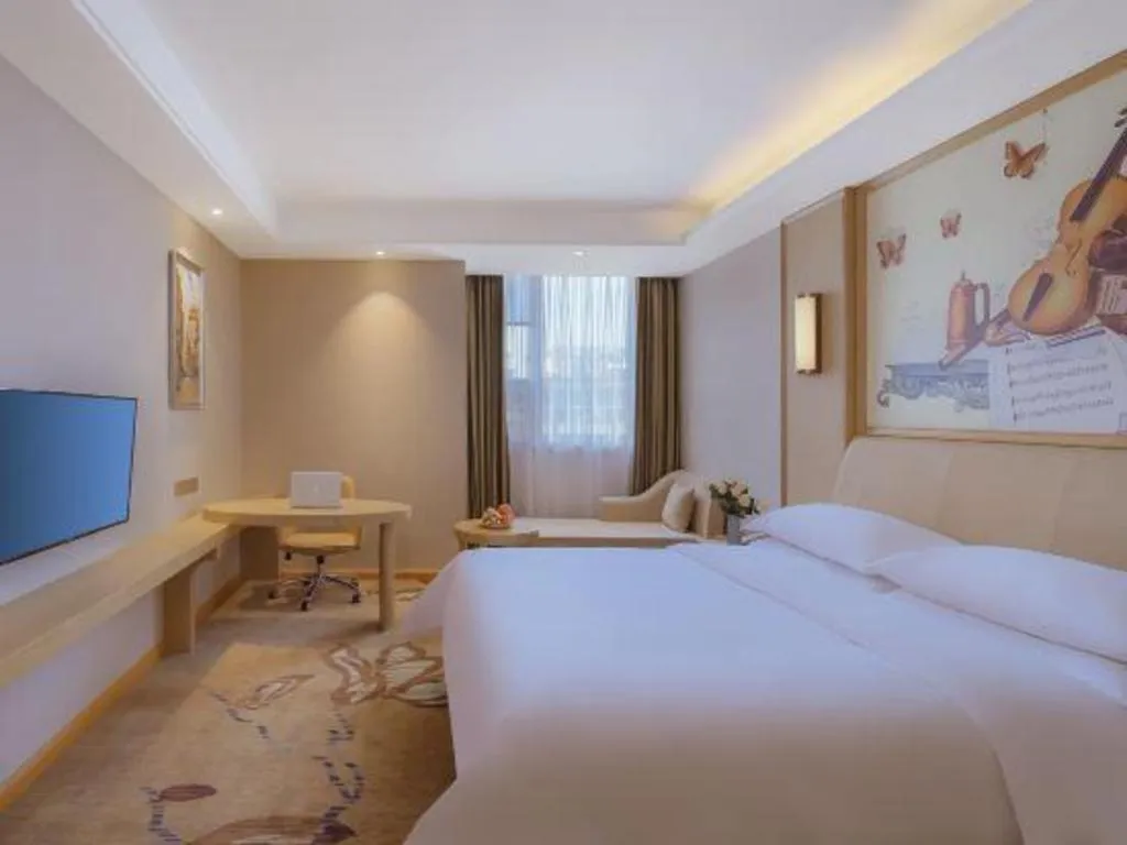 Bed in Vienna Hotel Jinjiang Bus Passenger Station