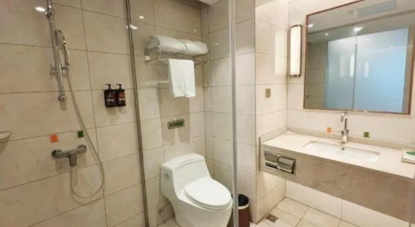 Vienna Hotel Jinjiang Bus Passenger Station