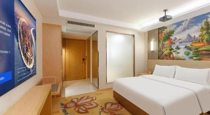 Bed in Vienna Hotel Jinjiang Bus Passenger Station