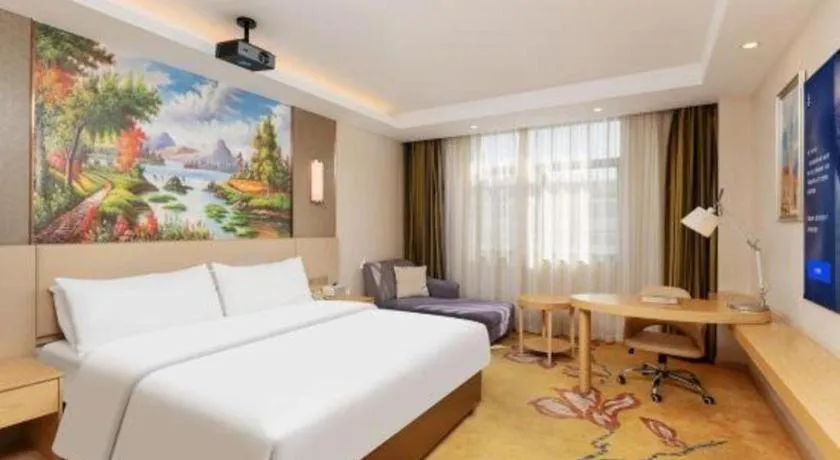 Bed in Vienna Hotel Jinjiang Bus Passenger Station