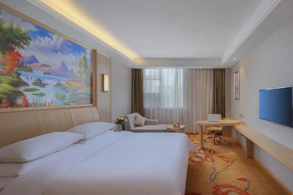 Bed in Vienna Hotel Jinjiang Bus Passenger Station