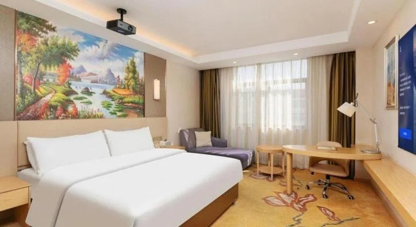 Bed in Vienna Hotel Jinjiang Bus Passenger Station