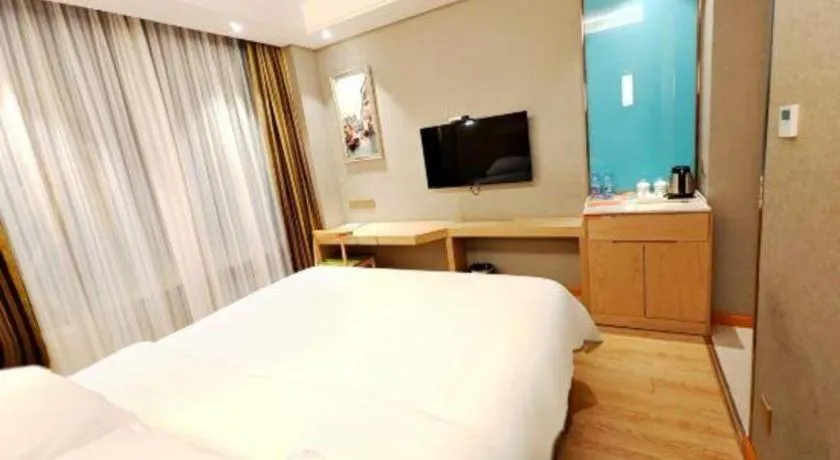 Bed in Vienna Hotel Jinjiang Bus Passenger Station