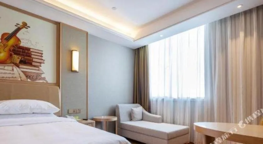 Bed in Vienna Hotel Jinjiang Bus Passenger Station