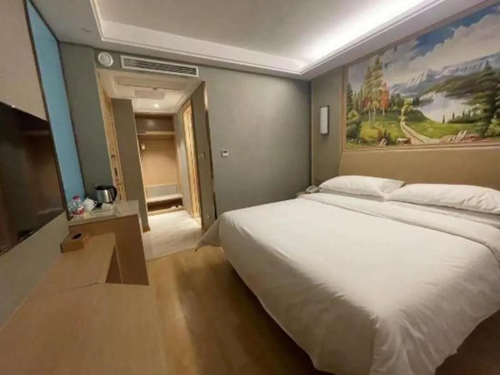 Bed in Vienna Hotel Jinjiang Bus Passenger Station