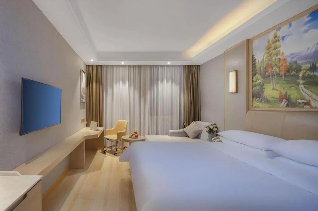 Bed in Vienna Hotel Jinjiang Bus Passenger Station