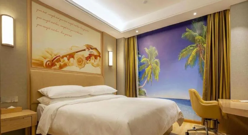 Bed in Vienna Hotel Jinjiang Bus Passenger Station