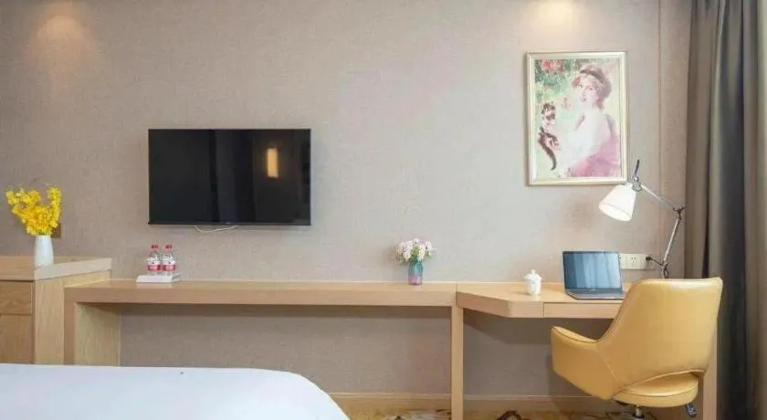 Bed in Vienna Hotel Jinjiang Bus Passenger Station