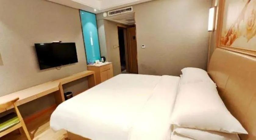 Bed in Vienna Hotel Jinjiang Bus Passenger Station