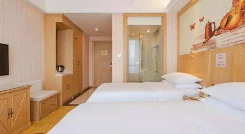 Bed in Vienna Hotel Chengdu North Railway Station North Square Wukuaishi Metro Station