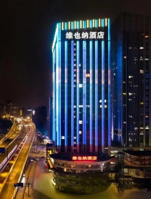 Vienna Hotel Chengdu North Railway Station North Square Wukuaishi Metro Station