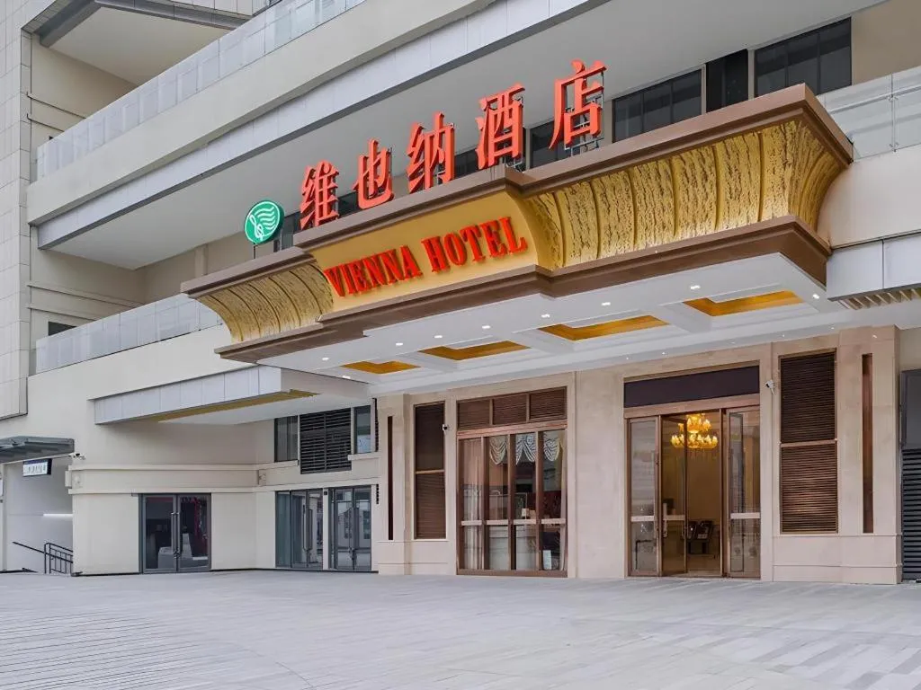Vienna Hotel Chengdu North Railway Station North Square Wukuaishi Metro Station