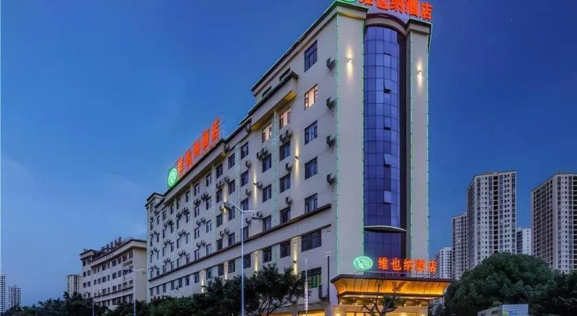 Vienna Hotel Yuxi Hongta Avenue High-Speed Railway Station