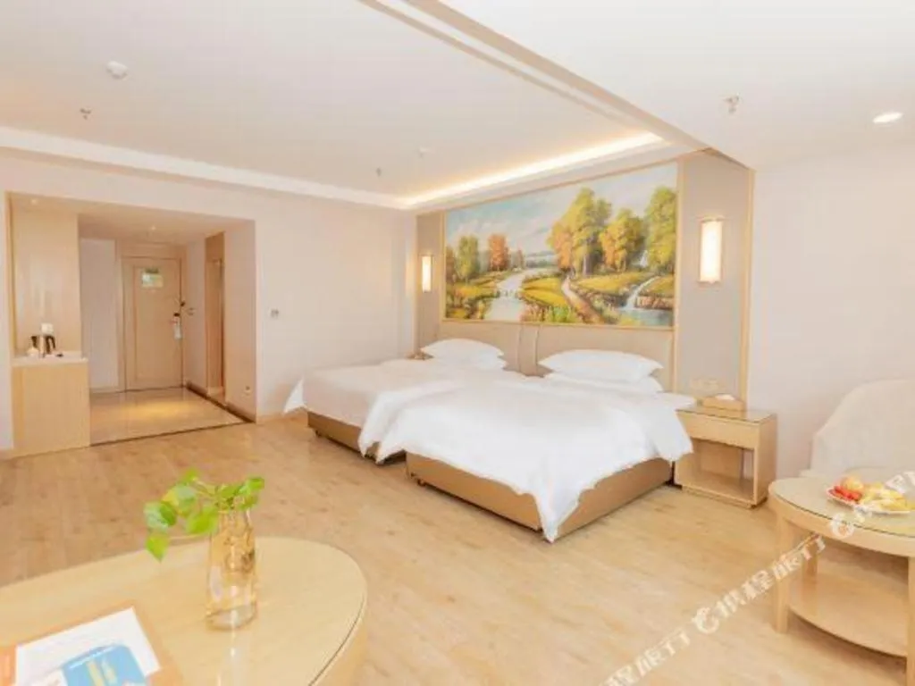 Bed in Vienna Hotel Yuxi Hongta Avenue High-Speed Railway Station