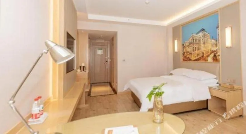 Bed in Vienna Hotel Yuxi Hongta Avenue High-Speed Railway Station