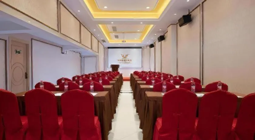 Vienna Hotel Jiangxi Ji'an Jinggangshan