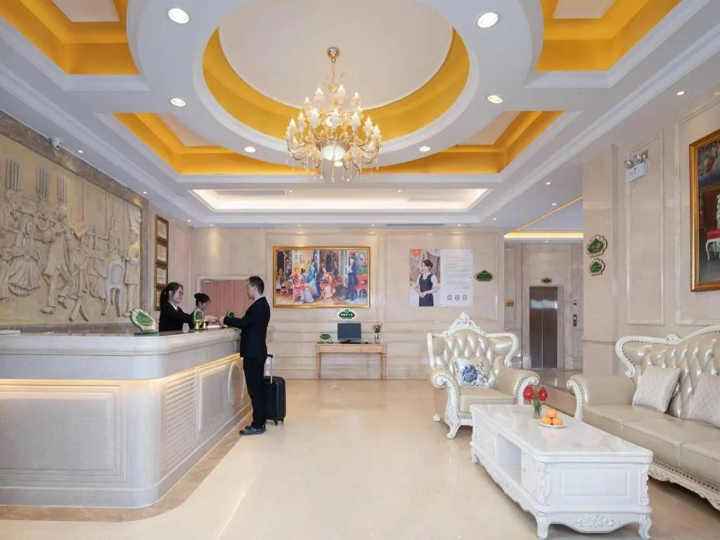 Vienna Hotel Jiangxi Ji'an Jinggangshan