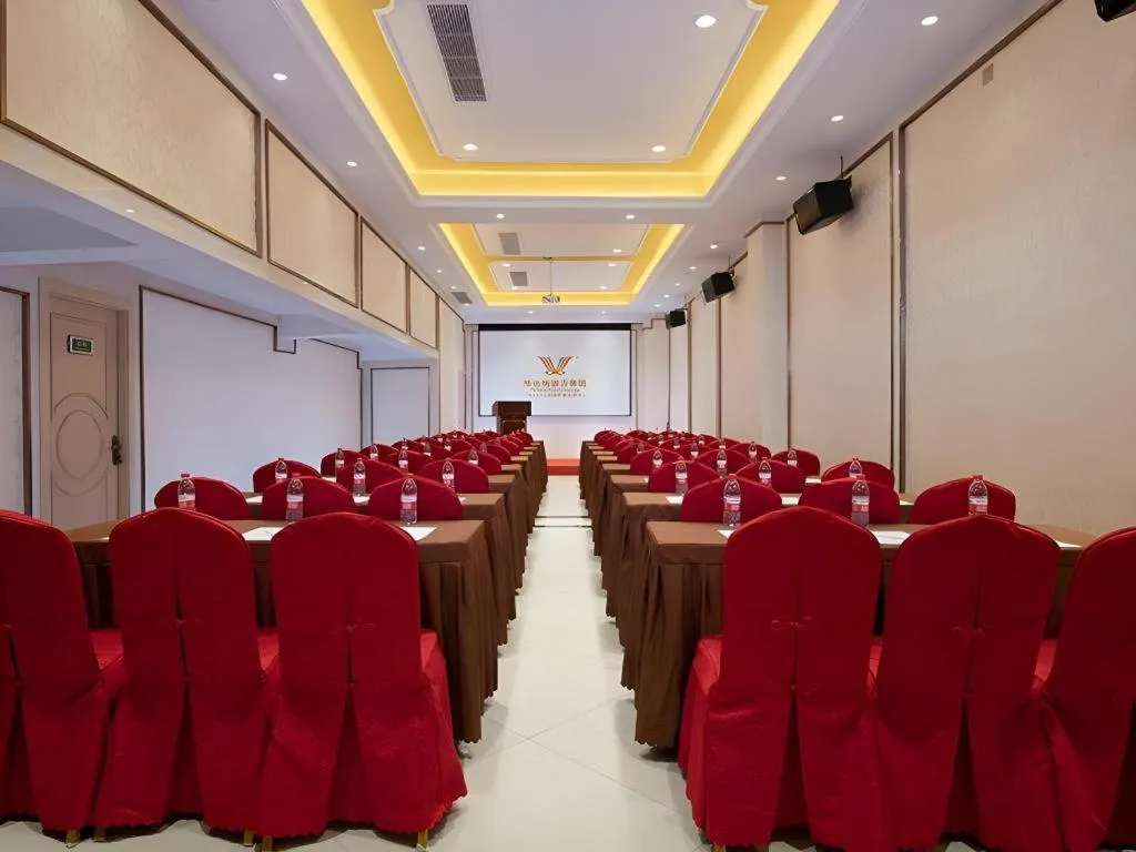 Vienna Hotel Jiangxi Ji'an Jinggangshan