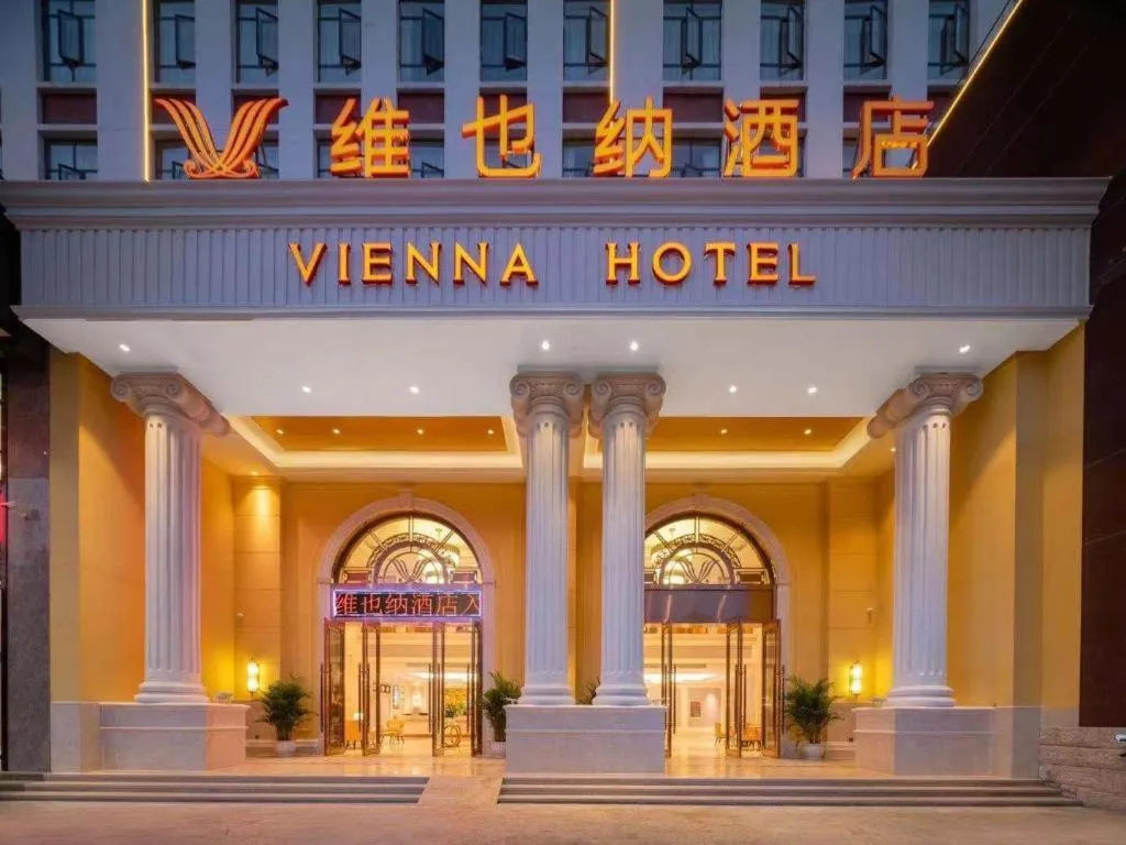 Vienna Hotel Lincang New Asia Pacific Times Square