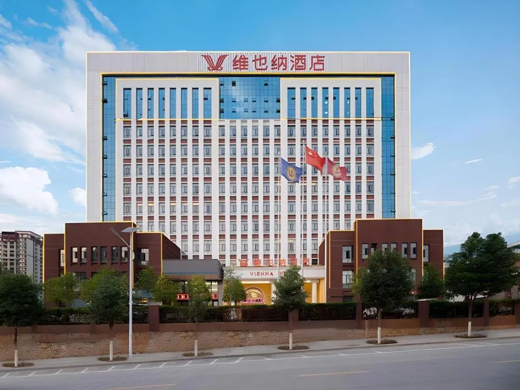 Vienna Hotel Lincang New Asia Pacific Times Square