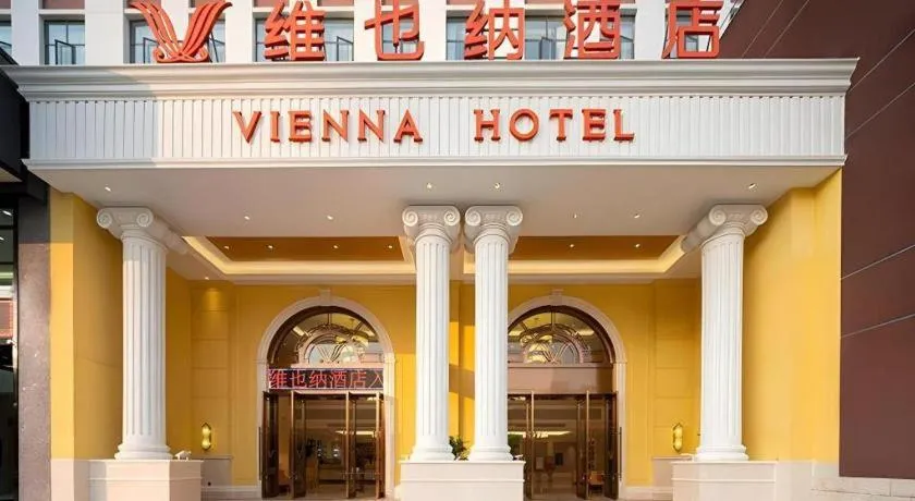 Vienna Hotel Lincang New Asia Pacific Times Square