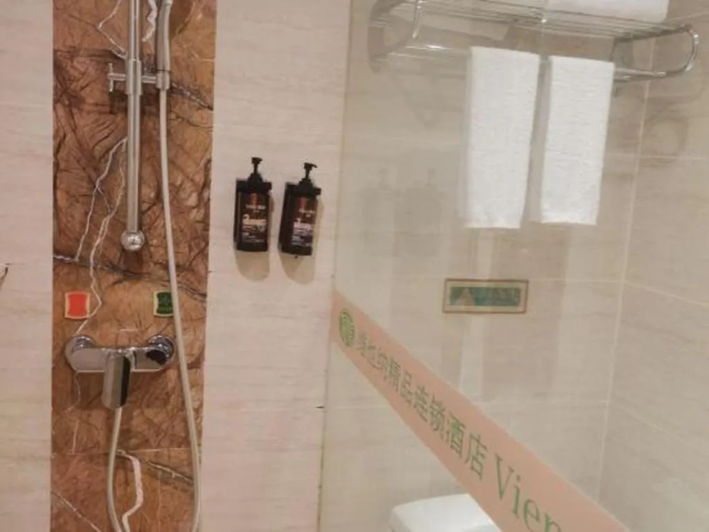 Vienna Hotel Guangxi Zhongshan Central Plaza West High-Speed Railway Station