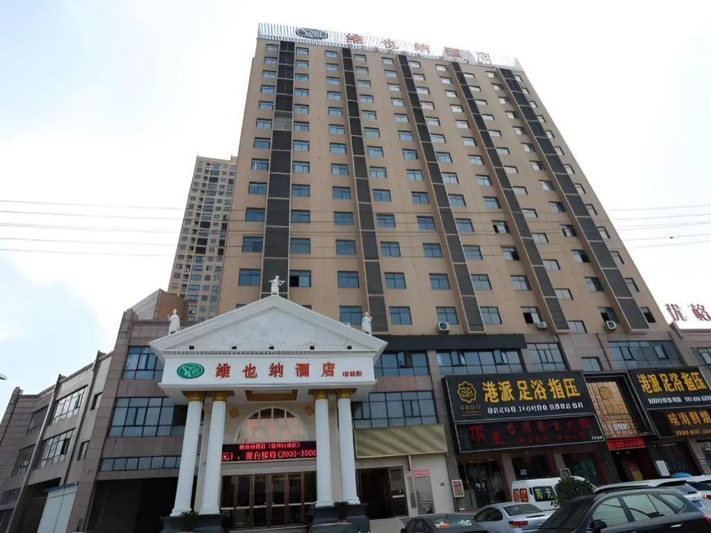 Vienna Hotel Hubei Jinzhou Jianli Jiangcheng