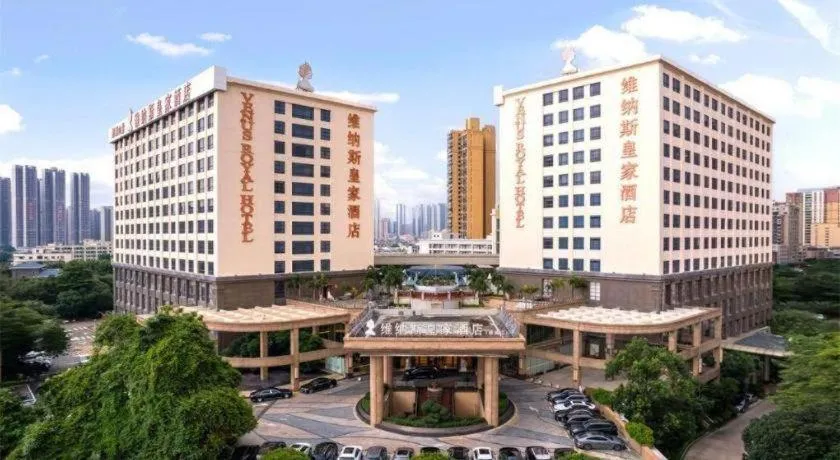 Venus Royal Hotel Shenzhen International Exhibition Center