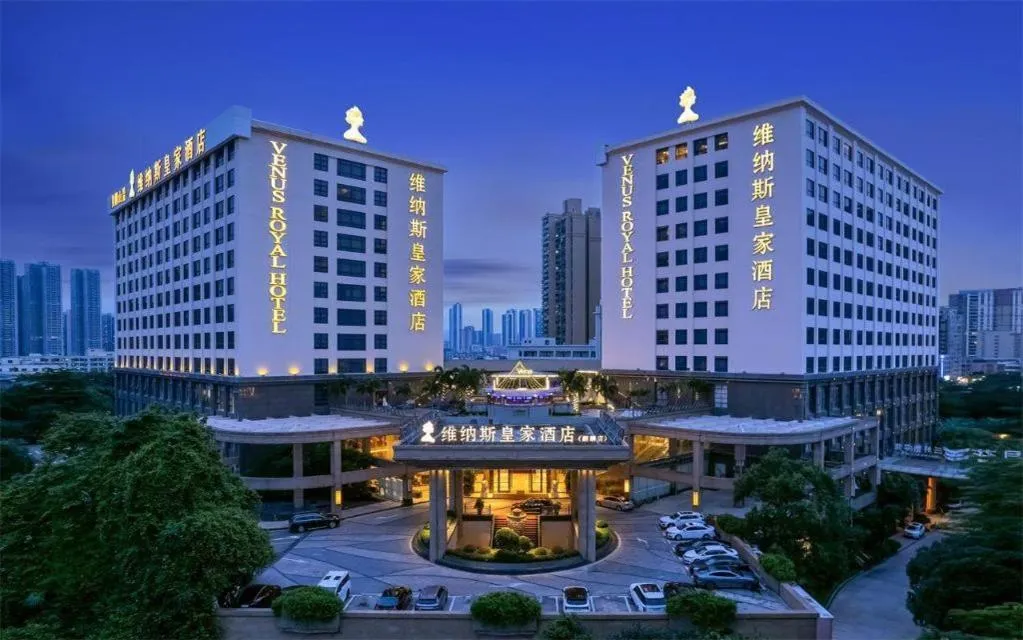Venus Royal Hotel Shenzhen International Exhibition Center