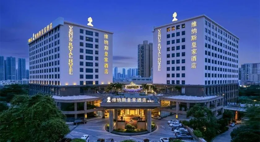 Venus Royal Hotel Shenzhen International Exhibition Center