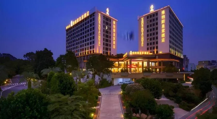 Venus Royal Hotel Shenzhen International Exhibition Center