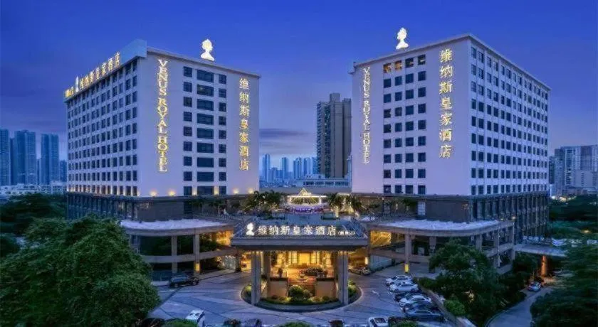 Venus Royal Hotel Shenzhen International Exhibition Center