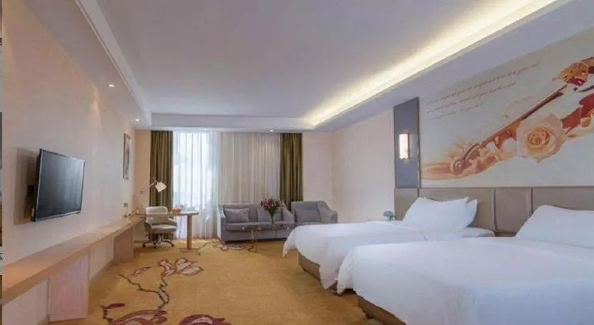 Bed in Vienna Hotel Fuzhou Changle Zhenghe Metro Station