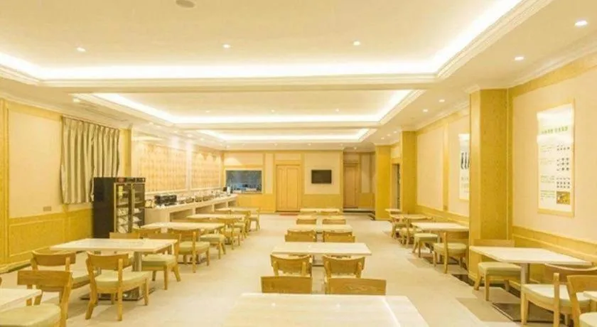 Vienna Hotel Fuzhou Changle Zhenghe Metro Station