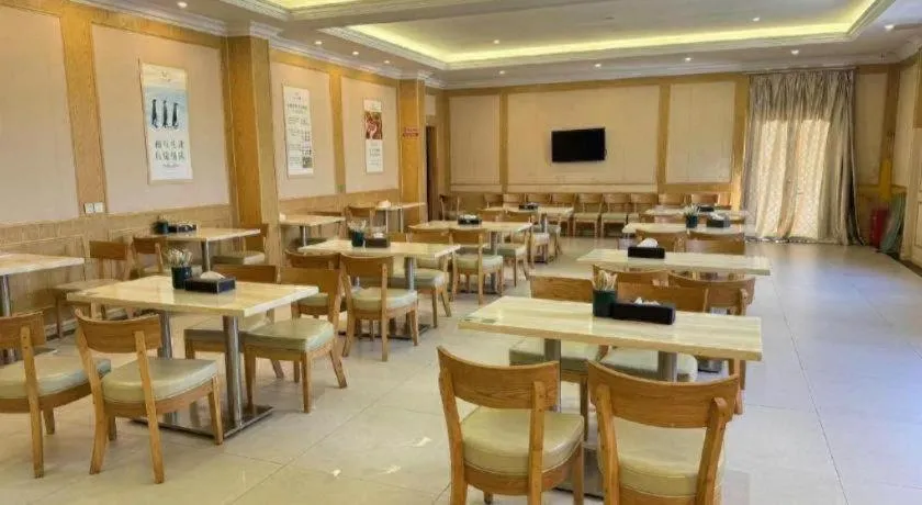 Vienna Hotel Fuzhou Changle Zhenghe Metro Station