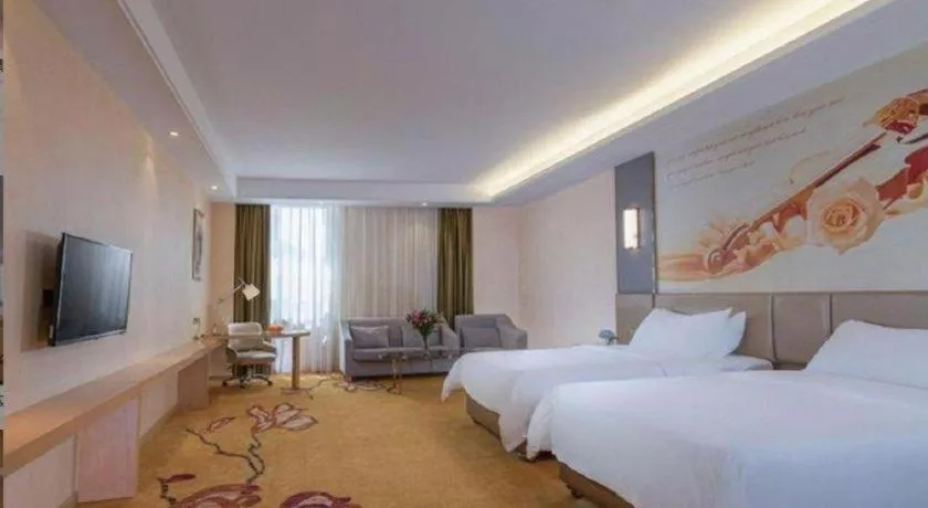 Bed in Vienna Hotel Fuzhou Changle Zhenghe Metro Station