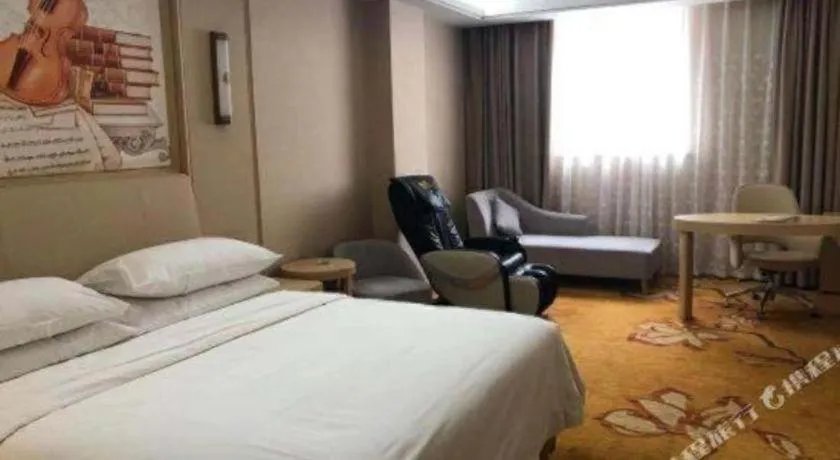 Bed in Vienna Hotel Zhejiang Tongxiang Puyuan