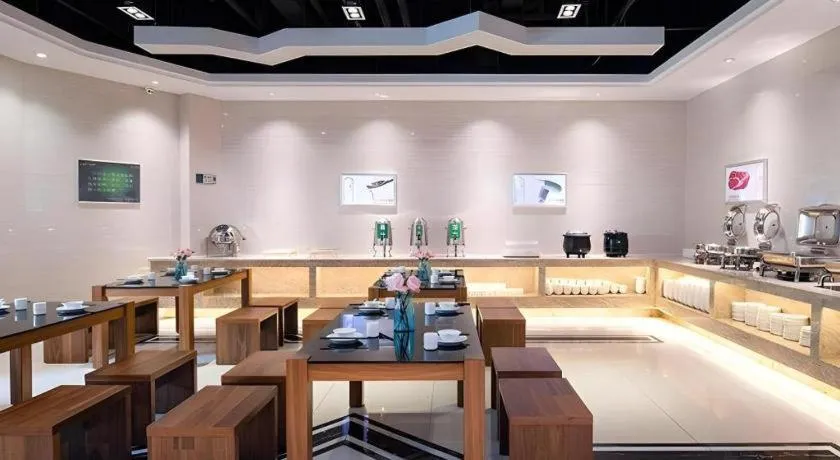 Vienna Hotel Qinghai Xining Wanda Plaza