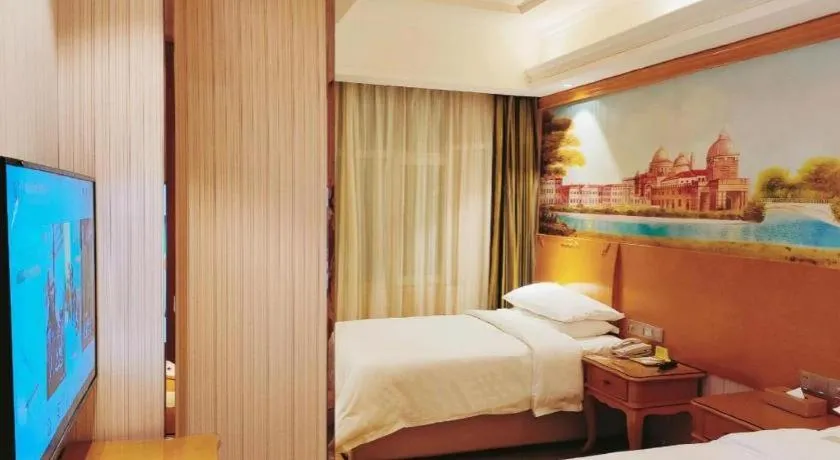 Bed in Vienna Hotel Qinghai Xining Wanda Plaza