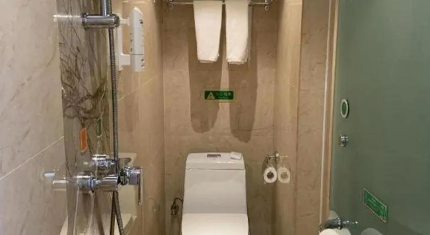 Vienna Hotel Qinghai Xining Wanda Plaza