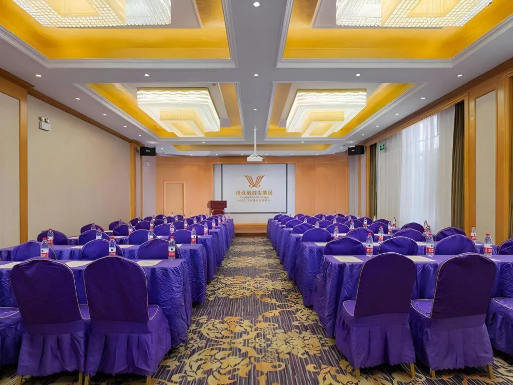 Vienna Hotel Qinghai Xining Wanda Plaza